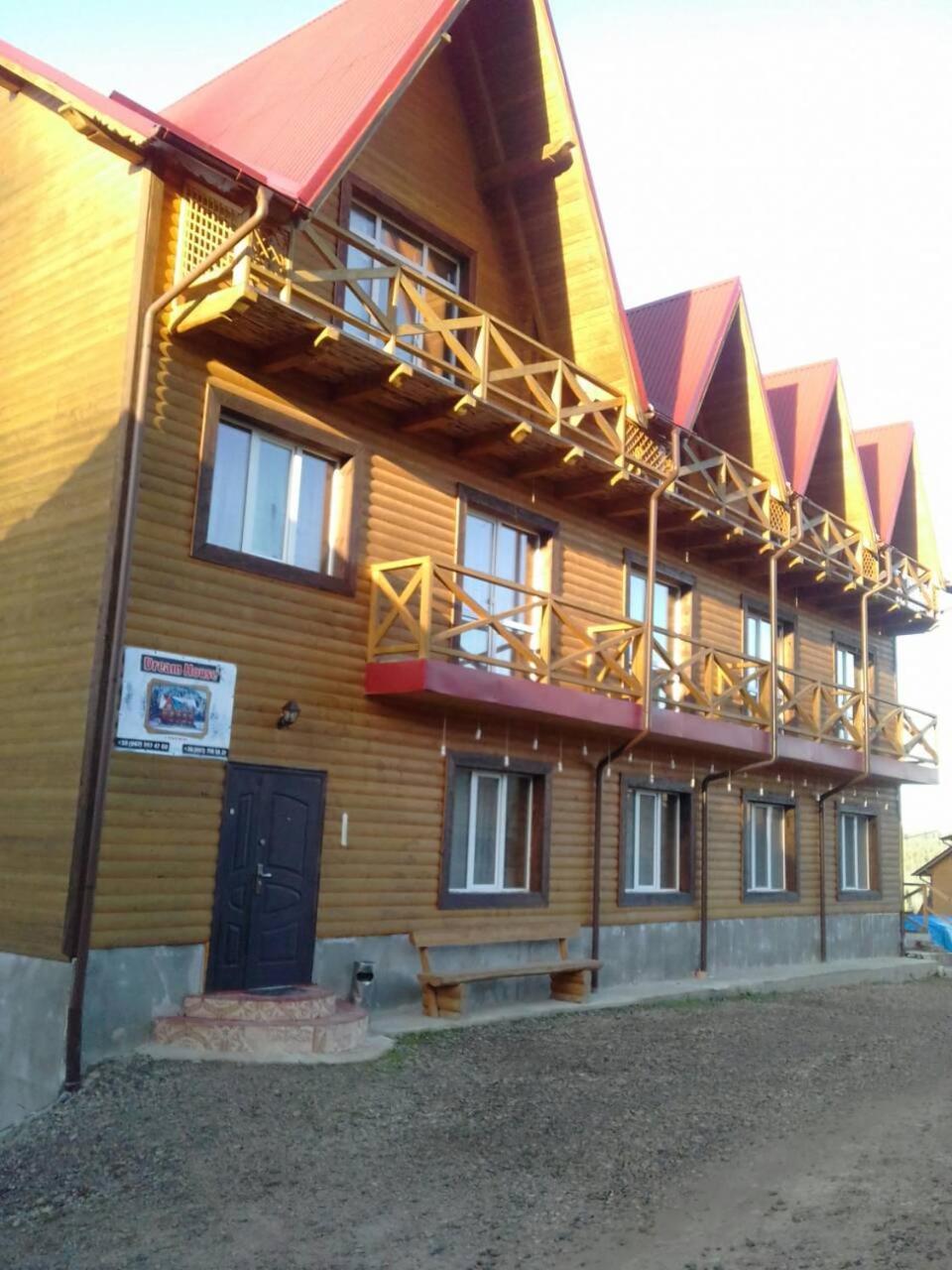 Dream House Hotel Yablunytsya Exterior photo